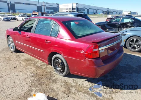 2007 Chevrolet Malibu Ltz из США, поврежденный, VIN 1G1ZU57N37F211087